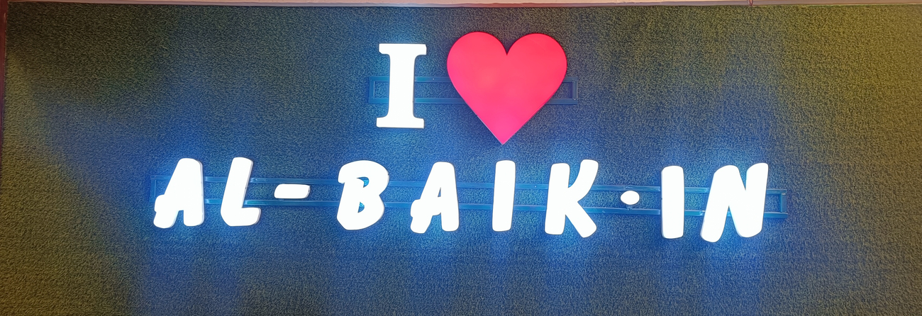 Cover photo of AL-BAIK.IN | The Taste of Middle East